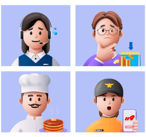 진로교육